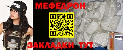COCAINE Гусев