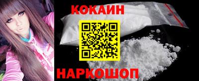 каннабис Гусиноозёрск