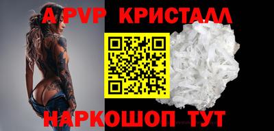 COCAINE Гусев