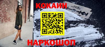 экстази Гусь-Хрустальный