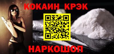 каннабис Гусиноозёрск