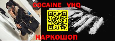 каннабис Гусиноозёрск