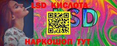 каннабис Гусиноозёрск