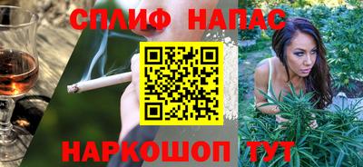 экстази Гусь-Хрустальный