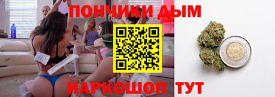 экстази Гусь-Хрустальный