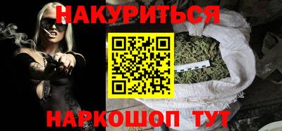 COCAINE Гусев