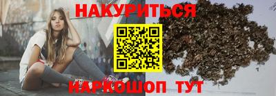 экстази Гусь-Хрустальный