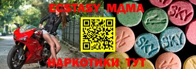 каннабис Гусиноозёрск