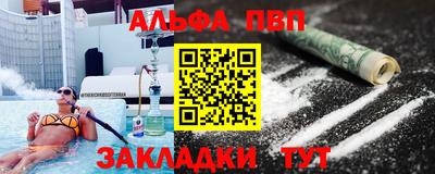 экстази Гусь-Хрустальный