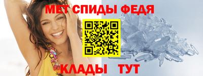 COCAINE Гусев