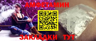 каннабис Гусиноозёрск