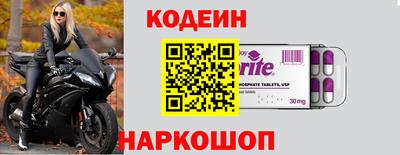экстази Гусь-Хрустальный