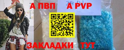 экстази Гусь-Хрустальный
