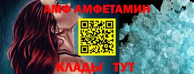 экстази Гусь-Хрустальный
