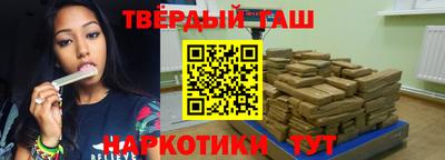 COCAINE Гусев