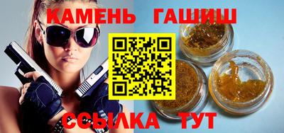 экстази Гусь-Хрустальный
