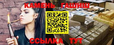 COCAINE Гусев