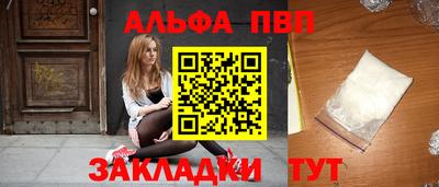 COCAINE Гусев