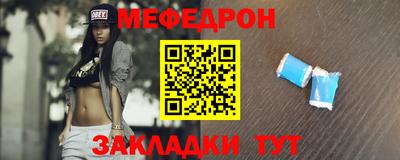 экстази Гусь-Хрустальный
