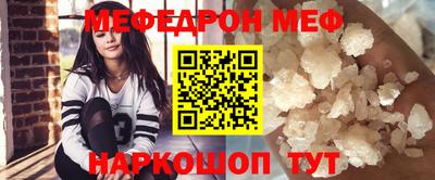 каннабис Гусиноозёрск