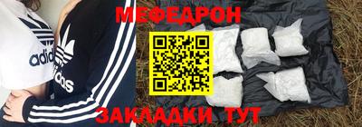 каннабис Гусиноозёрск