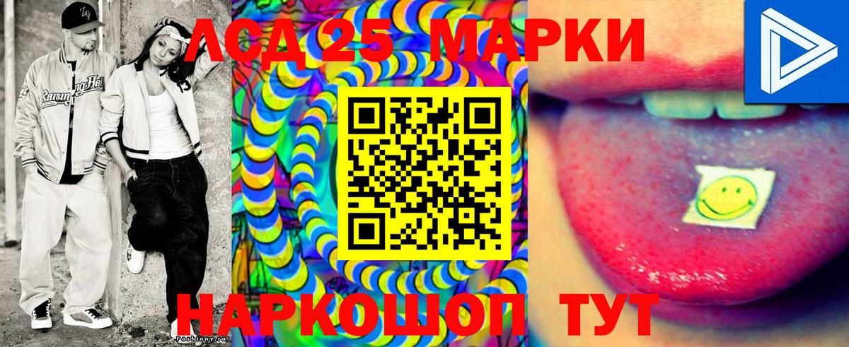 Владикавказ  МАРИХУАНА  Вход с VPN  ГАШИШ  ГАШ  МЕФ кристаллы  КОКАИН 